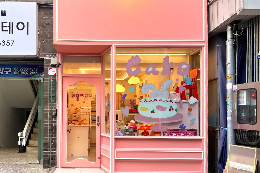 韓國生日蛋糕 首爾生日蛋糕 推薦 蛋糕店預約