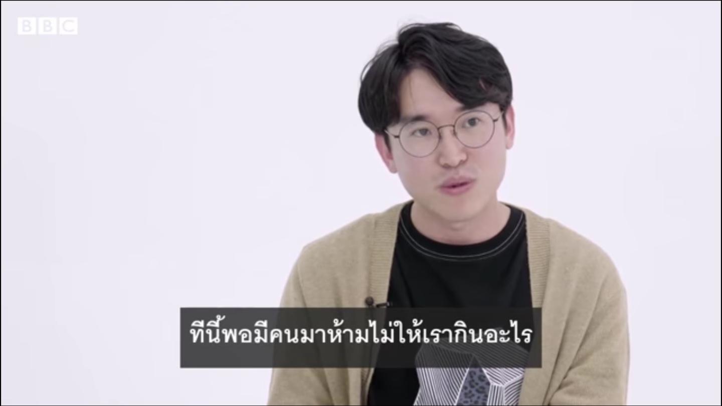 โบชินทัง(Bosintang)คืออีกหนึ่งเมนูอาหารเกาหลีที่มีส่วนผสมหละกคือเนื้อสุนัข! ถึงแม้ว่าเกาหลีใต้ประกาศให้การฆ่าสุนัขเพื่อทำเป็นอาหารถือเป็นสิ่งผิดกฏหมาย แต่การบริโภคเนื้อสุนัขยังสามารถทำได้!