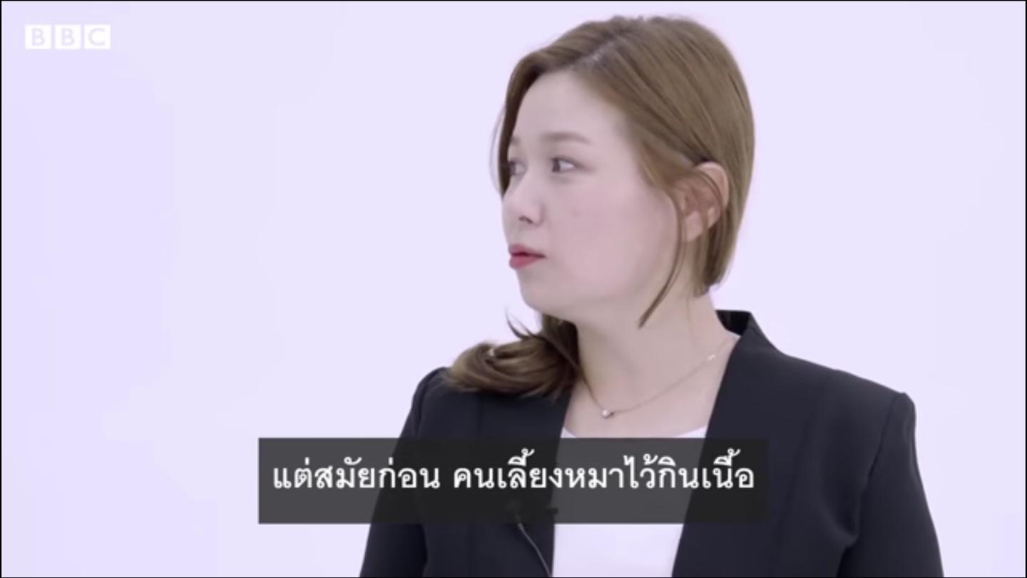 โบชินทัง(Bosintang)คืออีกหนึ่งเมนูอาหารเกาหลีที่มีส่วนผสมหละกคือเนื้อสุนัข! ถึงแม้ว่าเกาหลีใต้ประกาศให้การฆ่าสุนัขเพื่อทำเป็นอาหารถือเป็นสิ่งผิดกฏหมาย แต่การบริโภคเนื้อสุนัขยังสามารถทำได้!