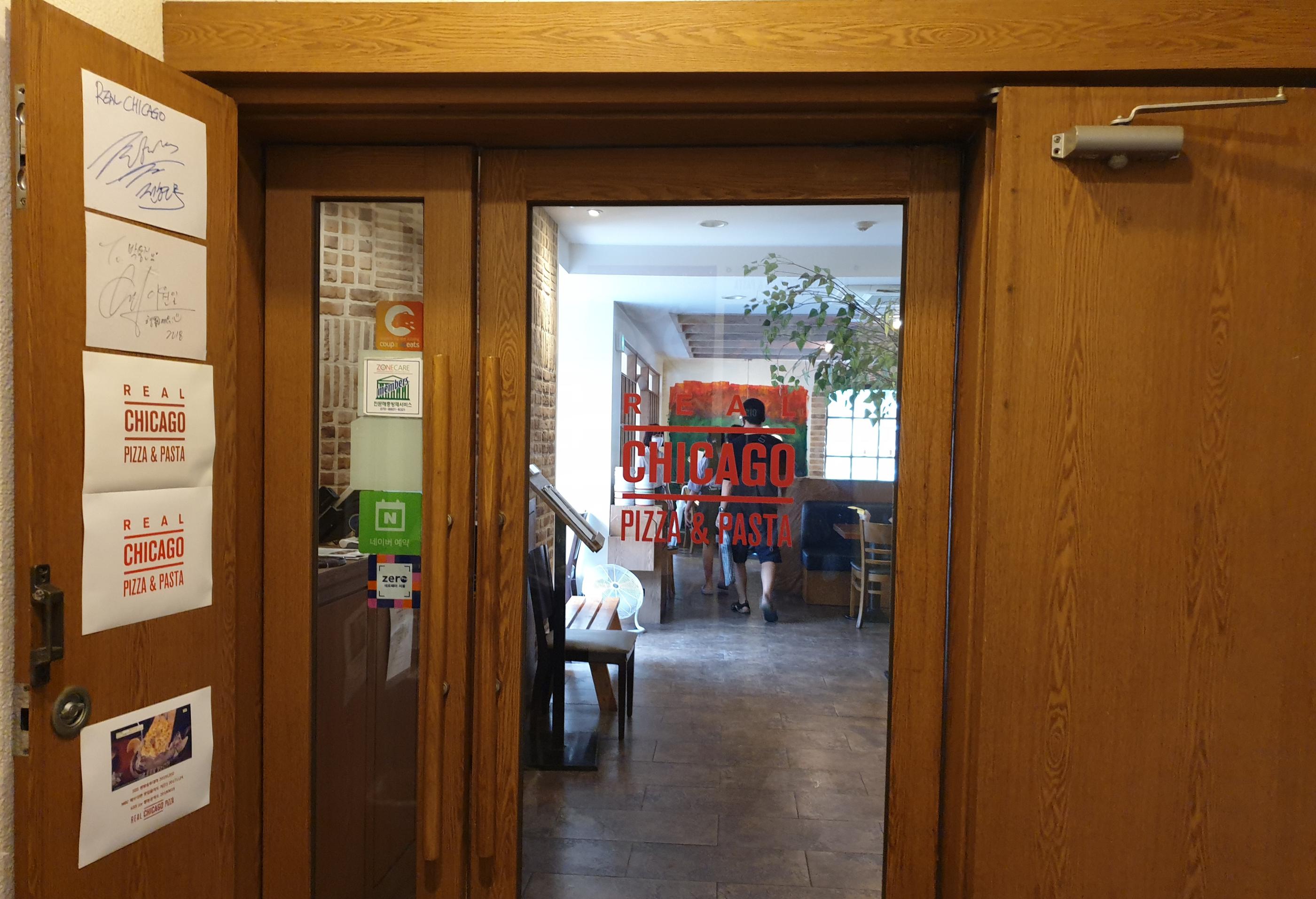 恵化、恵化駅、ヘファ、ヘファ駅、ソウル大、ソウル大学、ソウル大学医学部、韓国カフェ、韓国イタリアン、韓国パスタ、韓屋カフェ、パスタ、韓国、カフェ、大学路、テハンロ、テハンノ、マッチブ、演劇、韓国演劇、シカゴピザ、韓国シカゴピザ、韓国ピザ、韓国チーズ、パネパスタ、ソファコーヒー、リアルシカゴピザ