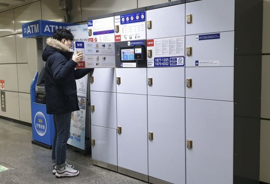 What Are They For? Curious Things In Korea That Will Baffle You!