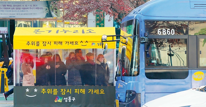 What Are They For? Curious Things In Korea That Will Baffle You!