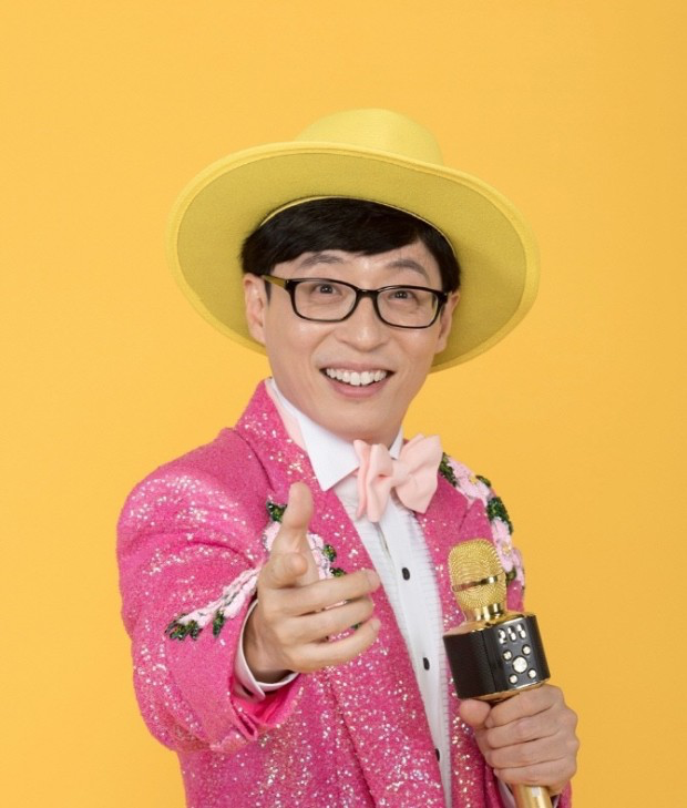 劉三絲，劉在錫在《玩什麼好呢？》中以TROT歌手形象挑戰自己，開創新的綜藝趨勢。