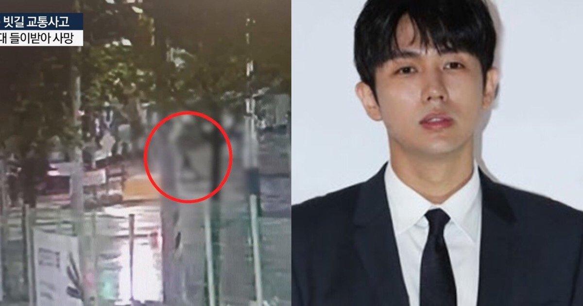 อิม ซึลอง 2AM เกิดอุบัติเหตุทางรถยนต์และคู่กรณีผู้เสียชีวิต