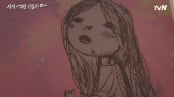 虽然是精神病但没关系 童话内容