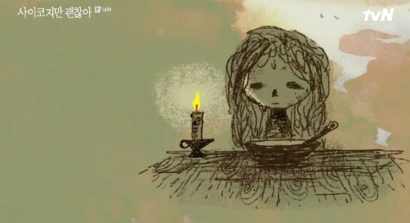 虽然是精神病但没关系 童话内容