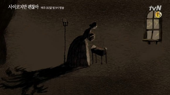 虽然是精神病但没关系 童话内容