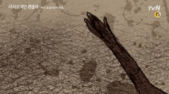 虽然是精神病但没关系 童话内容