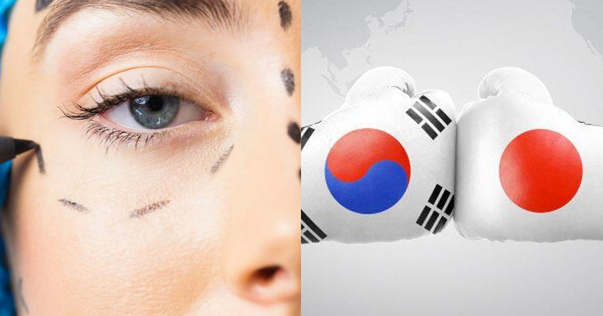 韩国人的地雷有哪些？