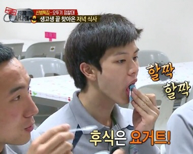 No Coffee After Meals? No Soju During KBBQ? No Way! | 8 Minor Things That Easily Annoy Koreans韓国ニュース、韓国人が怒るポイント、韓国人の性格、韓国人の特徴、韓国整形、韓国キムチ、韓国文化、韓国人気、韓国人せっかち、パリパリ文化、