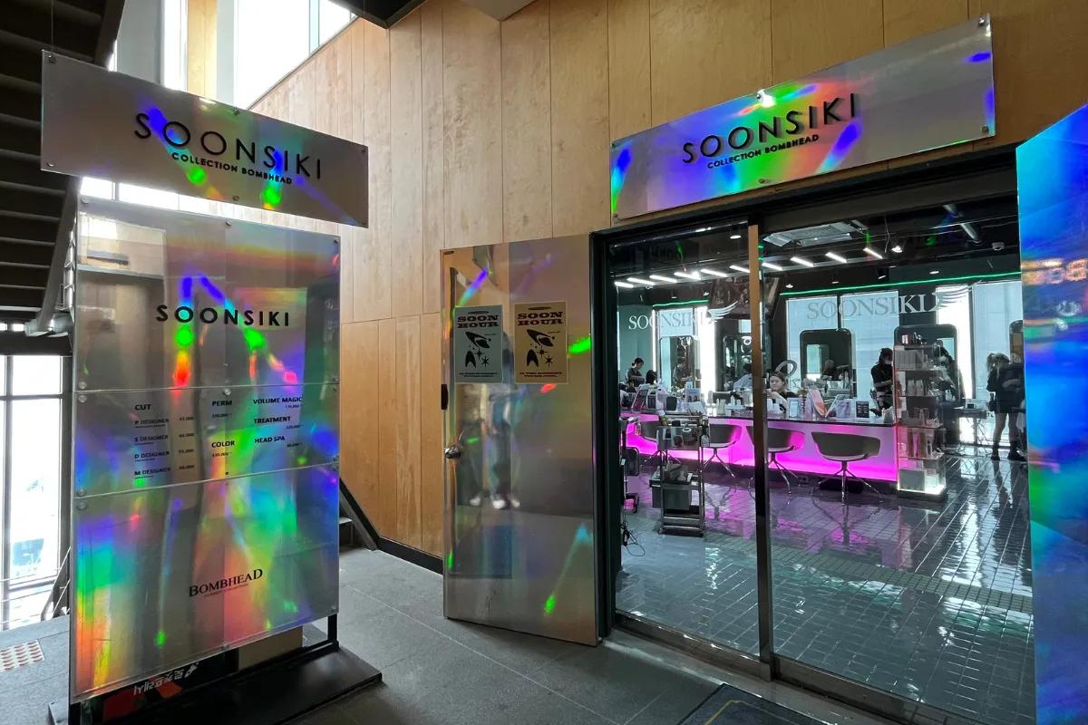 SOONSIKI HAIR弘大店外觀｜弘大人氣韓式髮型屋推薦