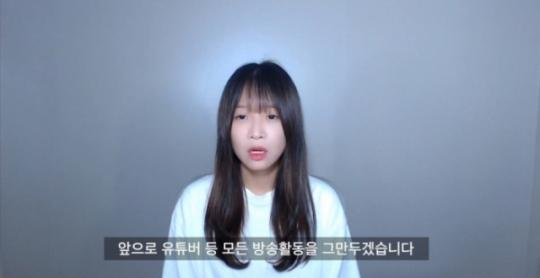 YouTubeの裏広告とは一体何？