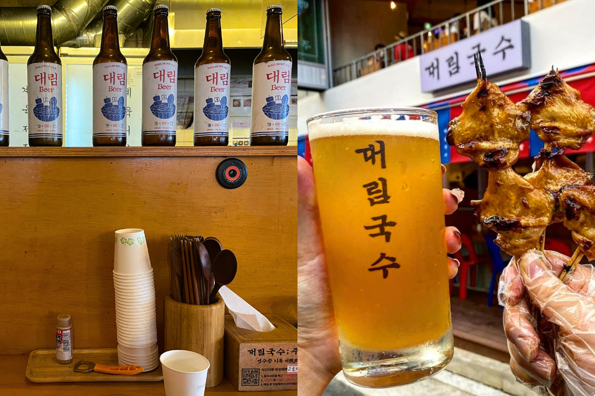 Daerim Guksu interior featuring a cozy and warm setup ideal for small groups in Seongsu, Seoul.