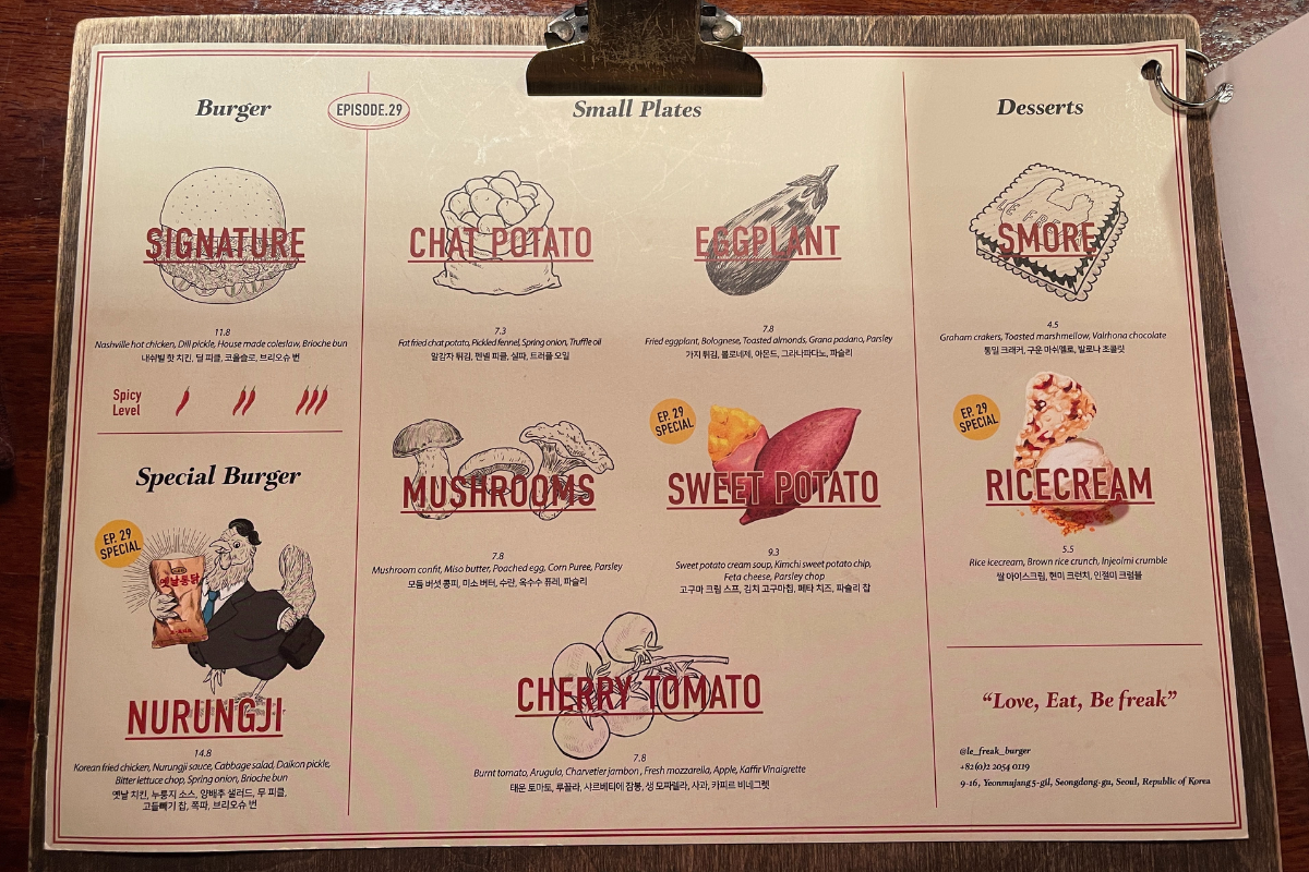 Menu at Zesty Saloon, Seongsu, highlighting unique burger options and innovative side dishes available at this popular dining spot.