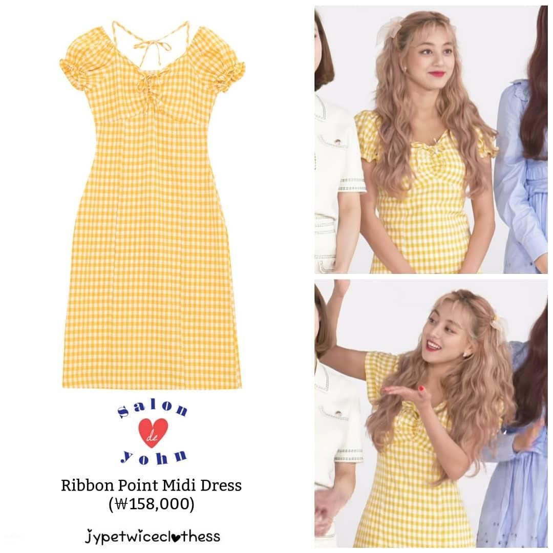 ジヒョが着用しているSALON DE YOHNの黄色のギンガムチェックワンピース、50年代のクラシックでロマンチックなデザイン、価格は158000ウォン。