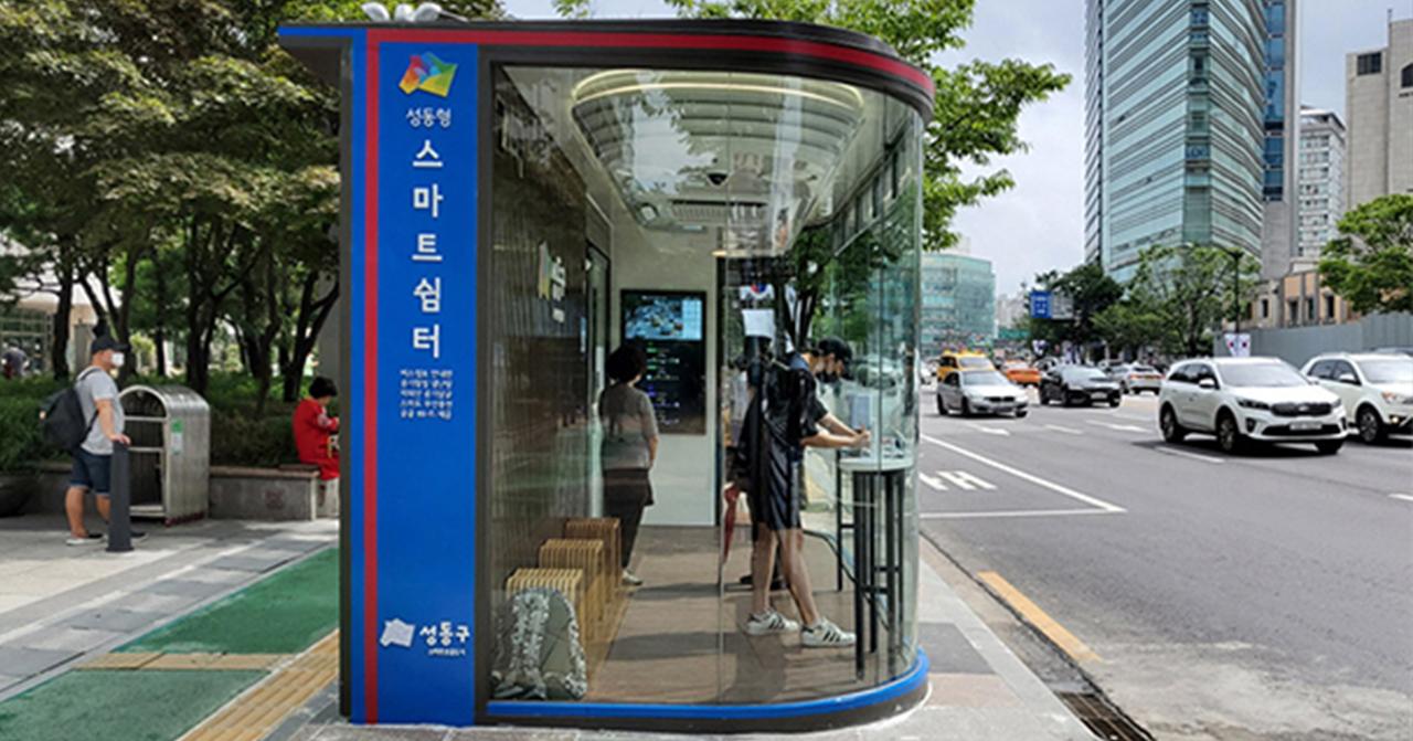 New Smart Bus Terminals In Korea-thumbnail