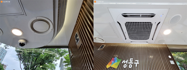 Smart Bus Terminals In Korea, With Air Conditioning, Wi-Fi, And Chargers. Expand To All Seoul By 2025.