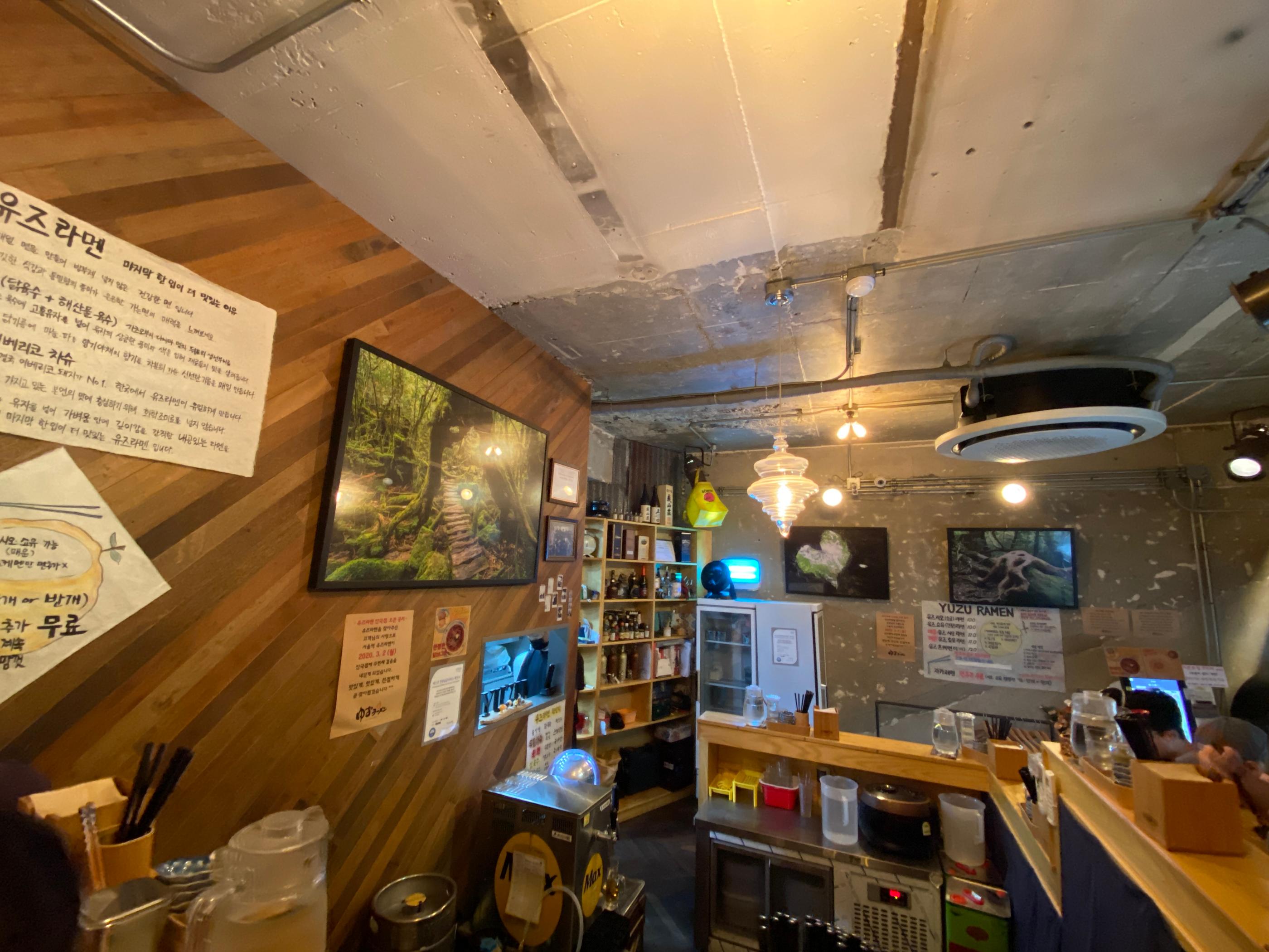 ソウル駅美味しいお店、ソウル駅人気のお店、話題のお店、日本食、ゆずラーメン、柚子、イベリコ豚、ゆず塩ラーメン、ソウルランチ、美味しいお店、KTXソウル駅