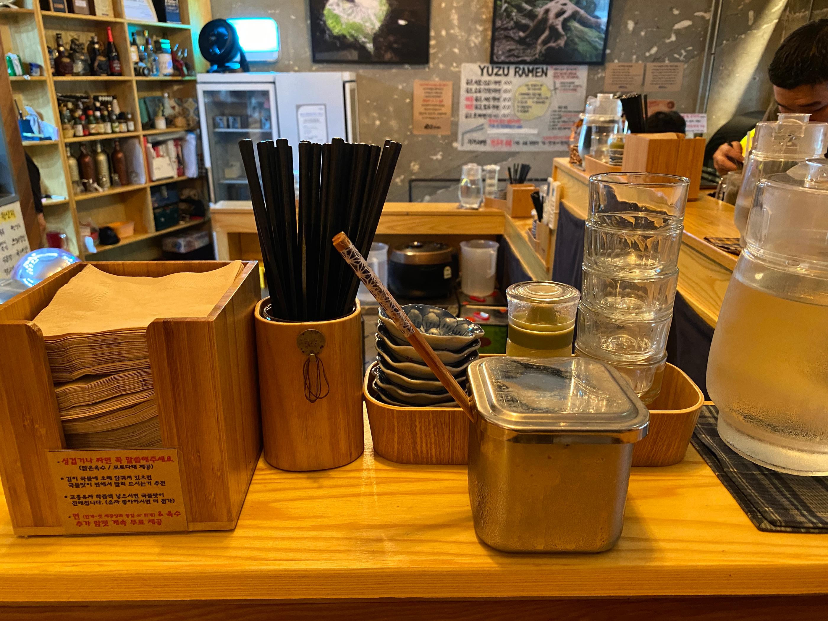 ソウル駅美味しいお店、ソウル駅人気のお店、話題のお店、日本食、ゆずラーメン、柚子、イベリコ豚、ゆず塩ラーメン、ソウルランチ、美味しいお店、KTXソウル駅