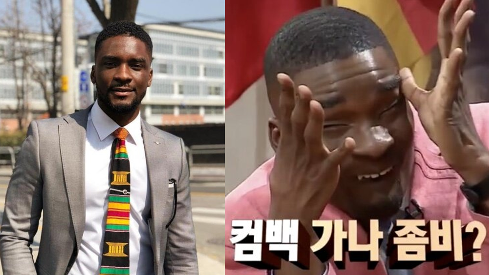 ภาพถ่ายจบการศึกษาของนักเรียนเกาหลีใต้ ทำให้เกิดประเด็นการเหยียดสีผิว ด้าน Sam Okyere ออกมาโพสต์ตอบโต้ลงโซเชี่ยล และสุดท้ายเขาต้องออกมาขอโทษ?