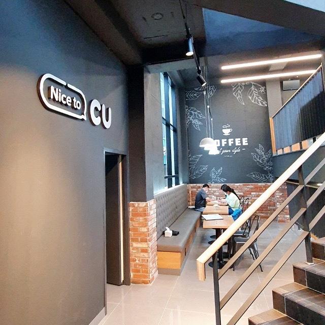 A New Premium Convenience Store In Busan | Enjoy The Ocean View While Enjoying A Cup Of Coffee!