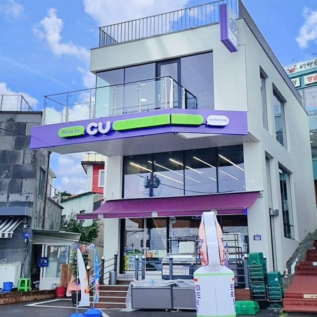 A New Premium Convenience Store In Busan | Enjoy The Ocean View While Enjoying A Cup Of Coffee!