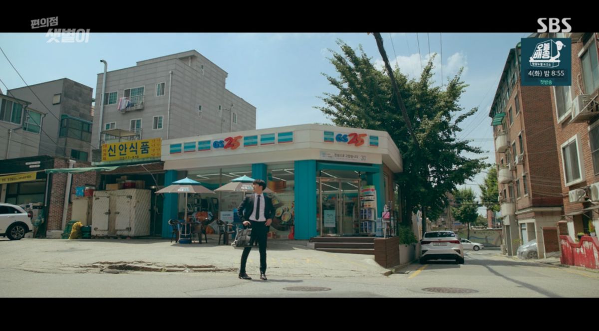 Backstreet Rookie Filming Sites! Visit Cafes, Restaurants And Famous Spots From The Popular K-Drama.