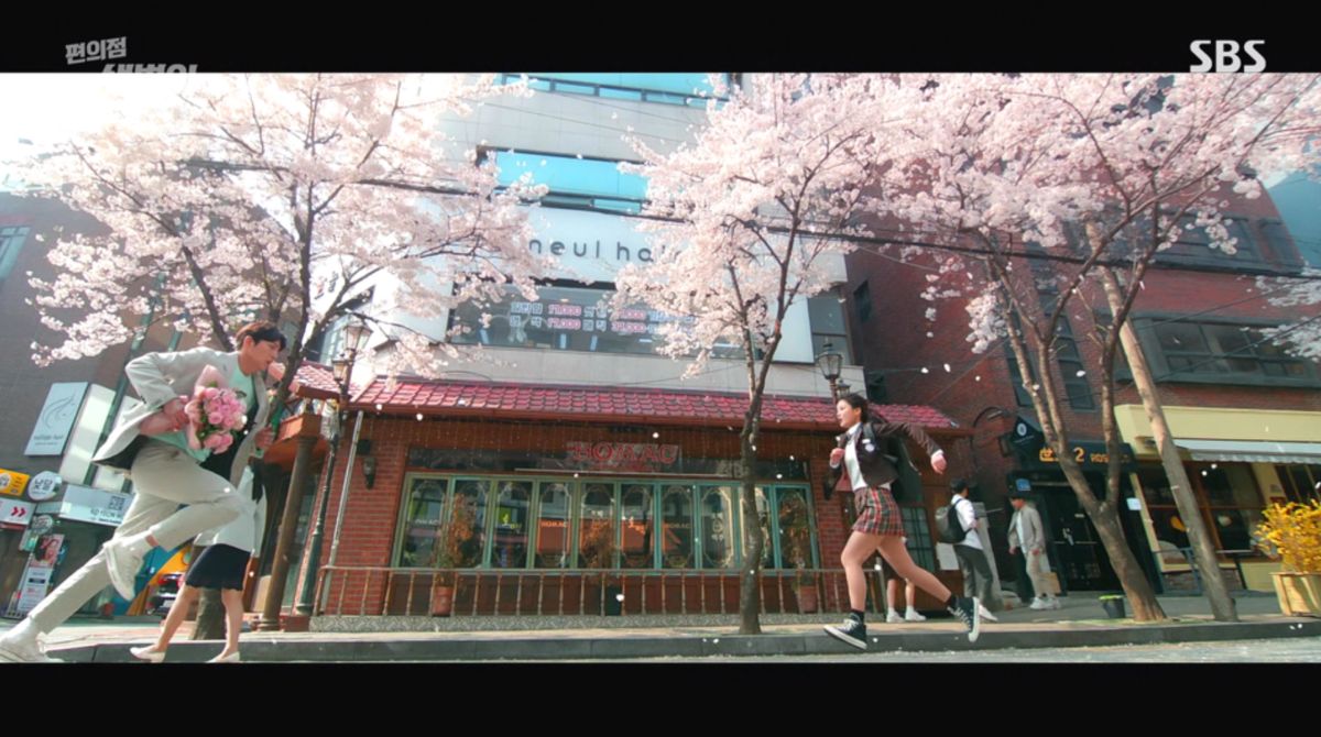 Backstreet Rookie Filming Sites! Visit Cafes, Restaurants And Famous Spots From The Popular K-Drama.