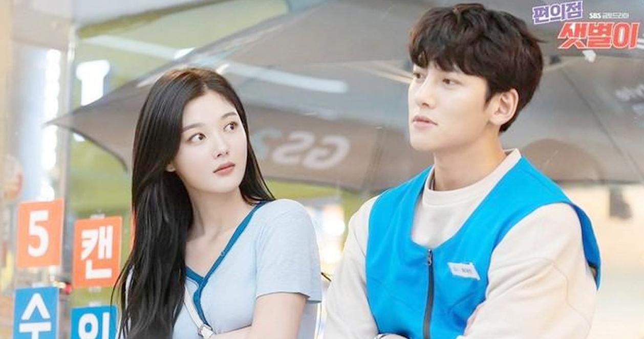 Danh sách địa điểm quay phim của drama Cửa hàng tiện lợi Saet Byul (Backstreet Rookie)