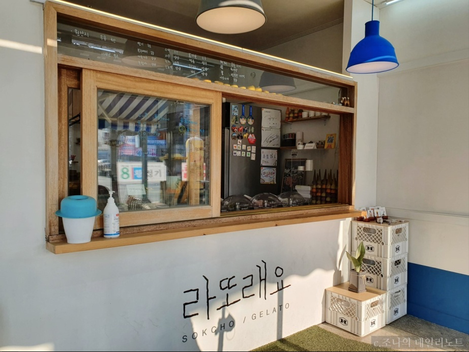 ซกโชที่ไม่ได้มีแค่ซอรัคซาน...เมืองท่องเที่ยวในคังวอนโด บรรยากาศดี ๆ มีทั้งทะเลและภูเขาครบเซต!