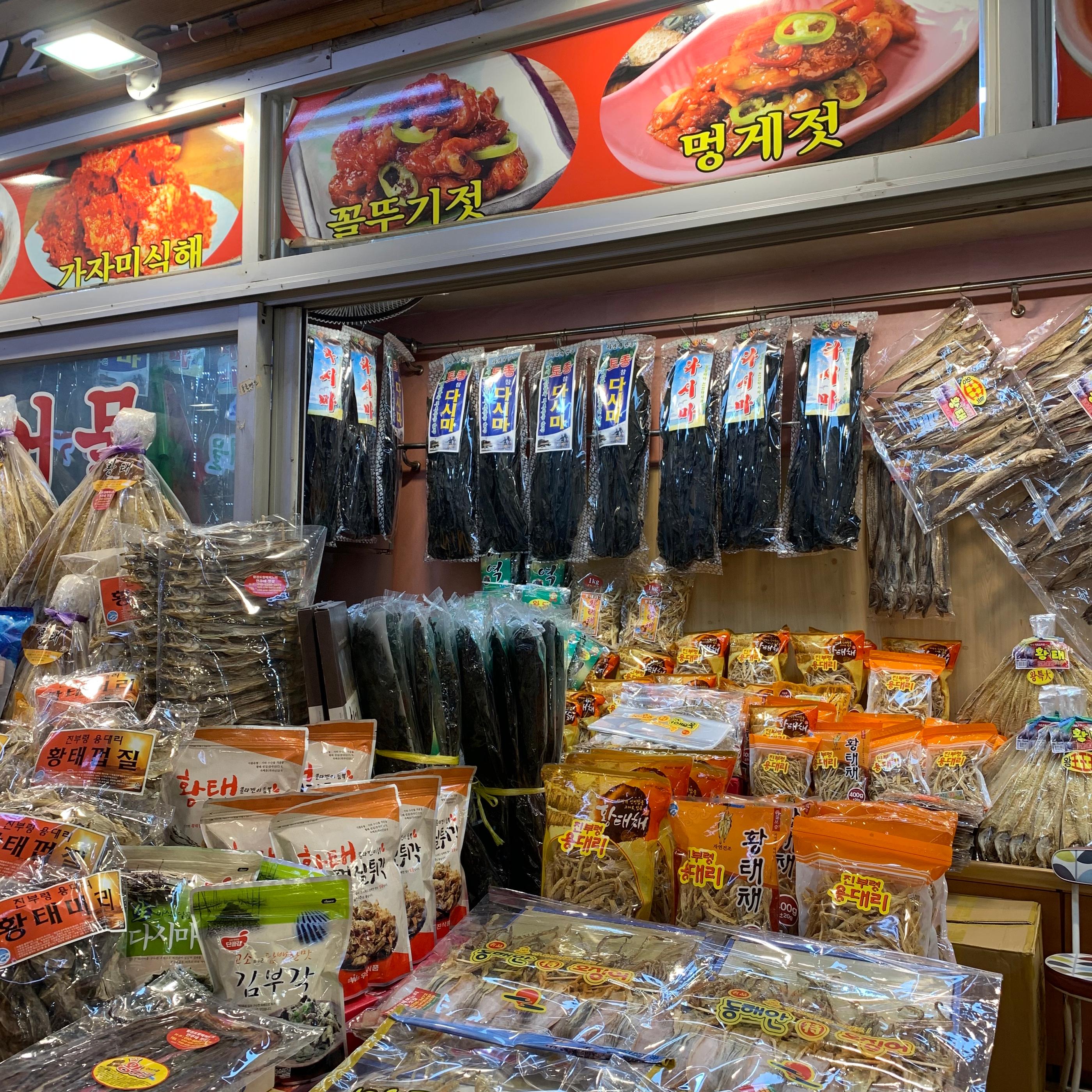 ซกโชที่ไม่ได้มีแค่ซอรัคซาน...เมืองท่องเที่ยวในคังวอนโด บรรยากาศดี ๆ มีทั้งทะเลและภูเขาครบเซต!