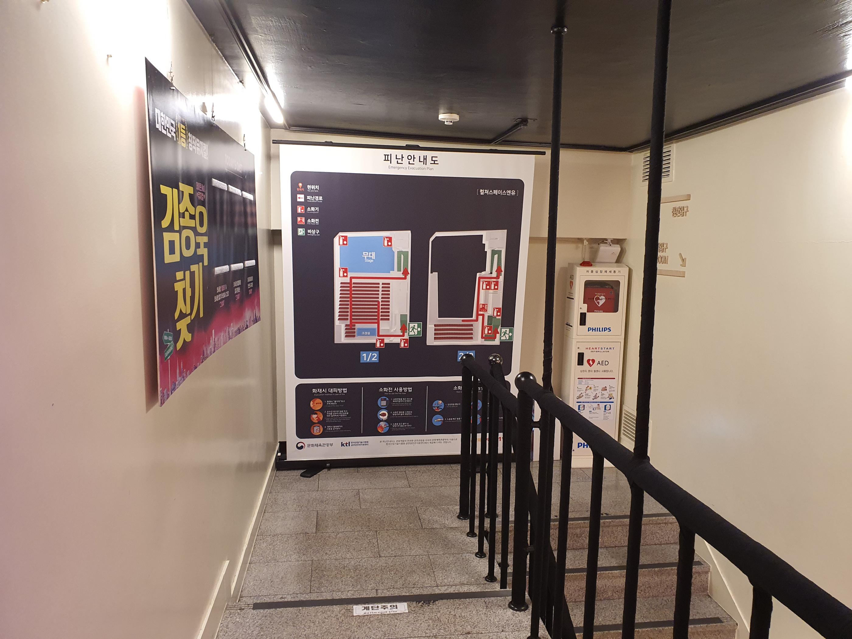 恵化、恵化駅、ヘファ、ヘファ駅、ソウル大、ソウル大学、ソウル大学医学部、韓国カフェ、韓国イタリアン、韓国パスタ、韓屋カフェ、パスタ、韓国、カフェ、大学路、テハンロ、テハンノ、マッチブ、演劇、韓国演劇、シカゴピザ、韓国シカゴピザ、韓国ピザ、韓国チーズ、パネパスタ、ソファコーヒー、リアルシカゴピザ、演劇、韓国演劇、韓国ミュージカル、屋根部屋の猫、あなただけ、キムジョンウク探し、あなたの初恋探します、日本語字幕、韓国ドラマ、テハンノミュージカル、テハンノ演劇、大学路ミュージカル、大学路演劇、テハンロ演劇、テハンロミュージカル