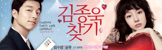 恵化、恵化駅、ヘファ、ヘファ駅、ソウル大、ソウル大学、ソウル大学医学部、韓国カフェ、韓国イタリアン、韓国パスタ、韓屋カフェ、パスタ、韓国、カフェ、大学路、テハンロ、テハンノ、マッチブ、演劇、韓国演劇、シカゴピザ、韓国シカゴピザ、韓国ピザ、韓国チーズ、パネパスタ、ソファコーヒー、リアルシカゴピザ、演劇、韓国演劇、韓国ミュージカル、屋根部屋の猫、あなただけ、キムジョンウク探し、あなたの初恋探します、日本語字幕、韓国ドラマ、テハンノミュージカル、テハンノ演劇、大学路ミュージカル、大学路演劇、テハンロ演劇、テハンロミュージカル