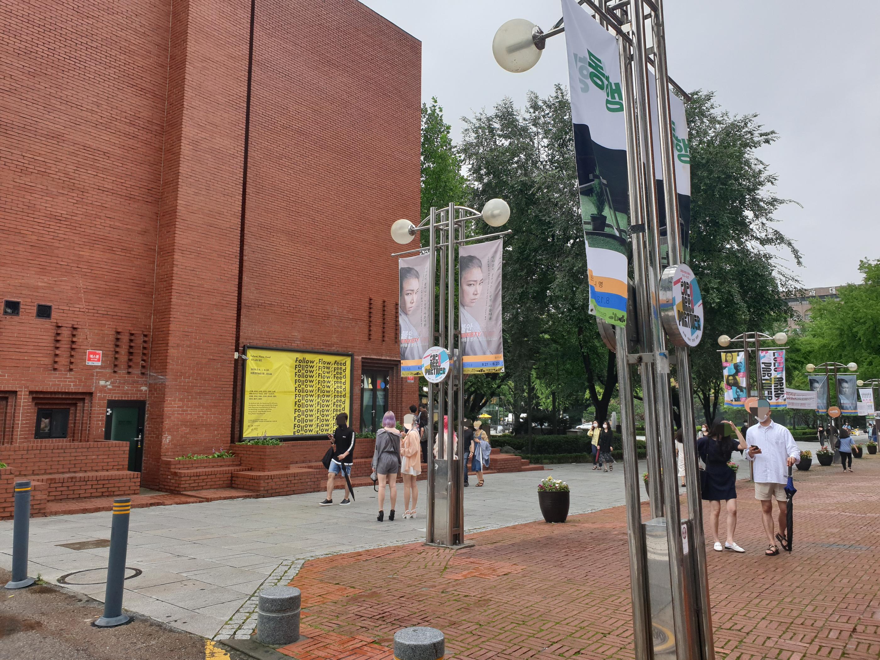 恵化、恵化駅、ヘファ、ヘファ駅、ソウル大、ソウル大学、ソウル大学医学部、韓国カフェ、韓国イタリアン、韓国パスタ、韓屋カフェ、パスタ、韓国、カフェ、大学路、テハンロ、テハンノ、マッチブ、演劇、韓国演劇、シカゴピザ、韓国シカゴピザ、韓国ピザ、韓国チーズ、パネパスタ、ソファコーヒー、リアルシカゴピザ、演劇、韓国演劇、韓国ミュージカル、屋根部屋の猫、あなただけ、キムジョンウク探し、あなたの初恋探します、日本語字幕、韓国ドラマ、テハンノミュージカル、テハンノ演劇、大学路ミュージカル、大学路演劇、テハンロ演劇、テハンロミュージカル