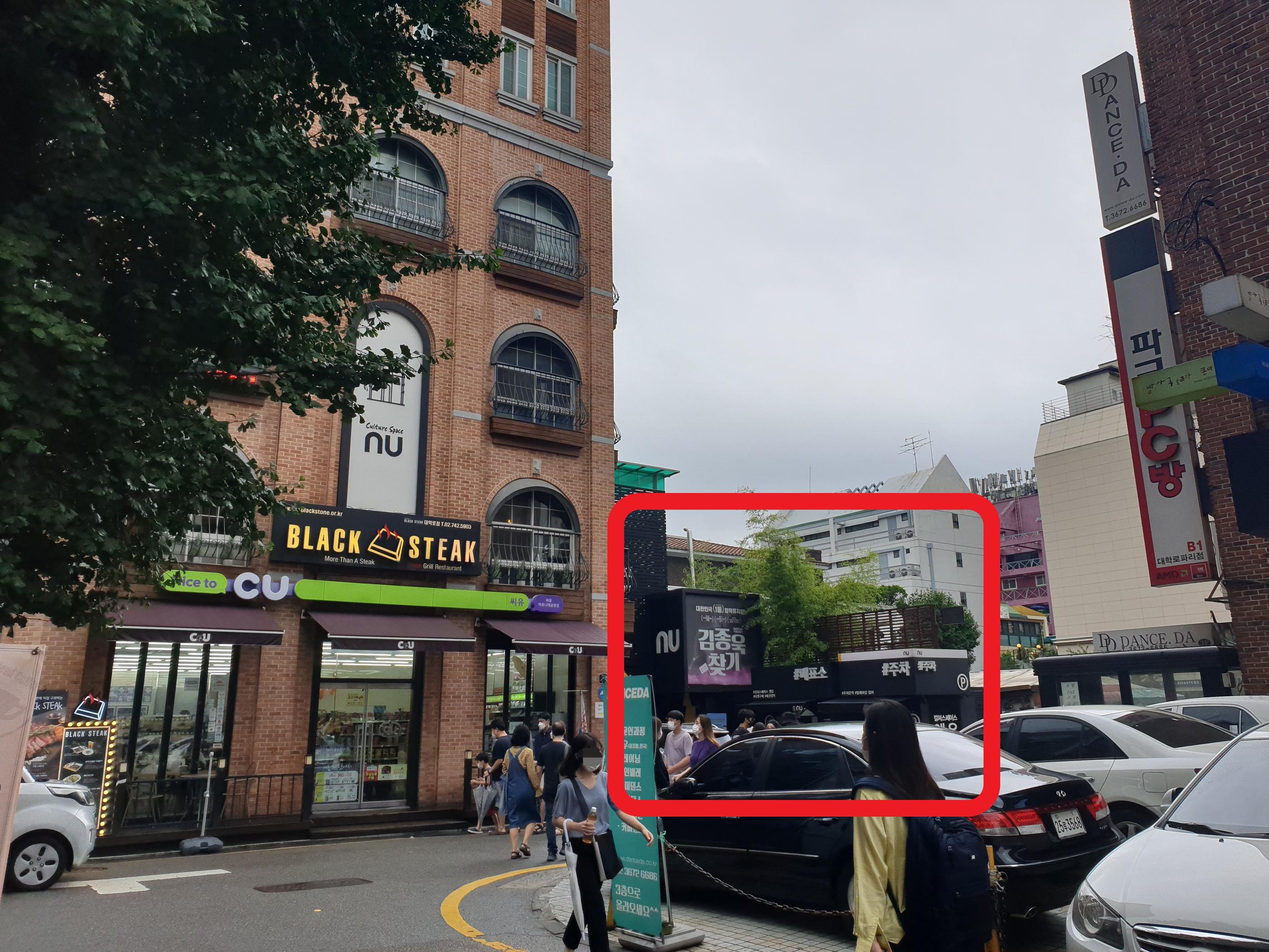 恵化、恵化駅、ヘファ、ヘファ駅、ソウル大、ソウル大学、ソウル大学医学部、韓国カフェ、韓国イタリアン、韓国パスタ、韓屋カフェ、パスタ、韓国、カフェ、大学路、テハンロ、テハンノ、マッチブ、演劇、韓国演劇、シカゴピザ、韓国シカゴピザ、韓国ピザ、韓国チーズ、パネパスタ、ソファコーヒー、リアルシカゴピザ、演劇、韓国演劇、韓国ミュージカル、屋根部屋の猫、あなただけ、キムジョンウク探し、あなたの初恋探します、日本語字幕、韓国ドラマ、テハンノミュージカル、テハンノ演劇、大学路ミュージカル、大学路演劇、テハンロ演劇、テハンロミュージカル