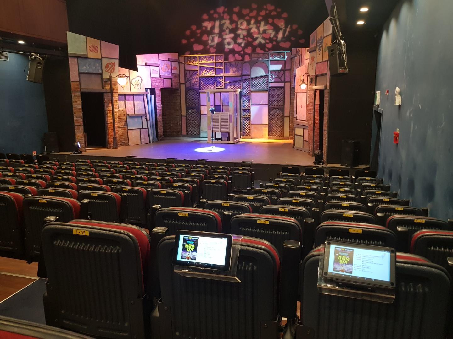 恵化、恵化駅、ヘファ、ヘファ駅、ソウル大、ソウル大学、ソウル大学医学部、韓国カフェ、韓国イタリアン、韓国パスタ、韓屋カフェ、パスタ、韓国、カフェ、大学路、テハンロ、テハンノ、マッチブ、演劇、韓国演劇、シカゴピザ、韓国シカゴピザ、韓国ピザ、韓国チーズ、パネパスタ、ソファコーヒー、リアルシカゴピザ、演劇、韓国演劇、韓国ミュージカル、屋根部屋の猫、あなただけ、キムジョンウク探し、あなたの初恋探します、日本語字幕、韓国ドラマ、テハンノミュージカル、テハンノ演劇、大学路ミュージカル、大学路演劇、テハンロ演劇、テハンロミュージカル