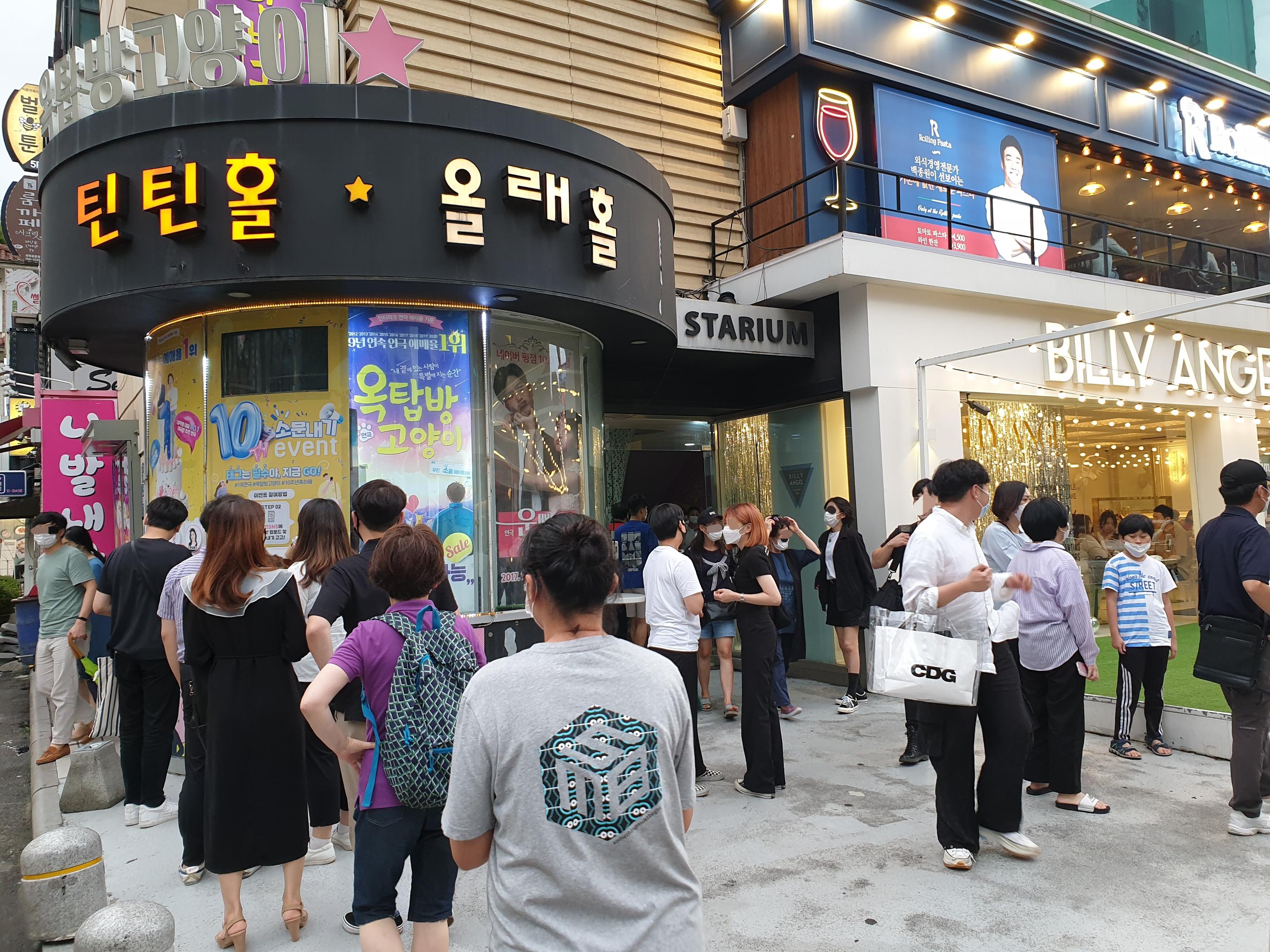 恵化、恵化駅、ヘファ、ヘファ駅、ソウル大、ソウル大学、ソウル大学医学部、韓国カフェ、韓国イタリアン、韓国パスタ、韓屋カフェ、パスタ、韓国、カフェ、大学路、テハンロ、テハンノ、マッチブ、演劇、韓国演劇、シカゴピザ、韓国シカゴピザ、韓国ピザ、韓国チーズ、パネパスタ、ソファコーヒー、リアルシカゴピザ、演劇、韓国演劇、韓国ミュージカル、屋根部屋の猫、あなただけ、キムジョンウク探し、あなたの初恋探します、日本語字幕、韓国ドラマ、テハンノミュージカル、テハンノ演劇、大学路ミュージカル、大学路演劇、テハンロ演劇、テハンロミュージカル