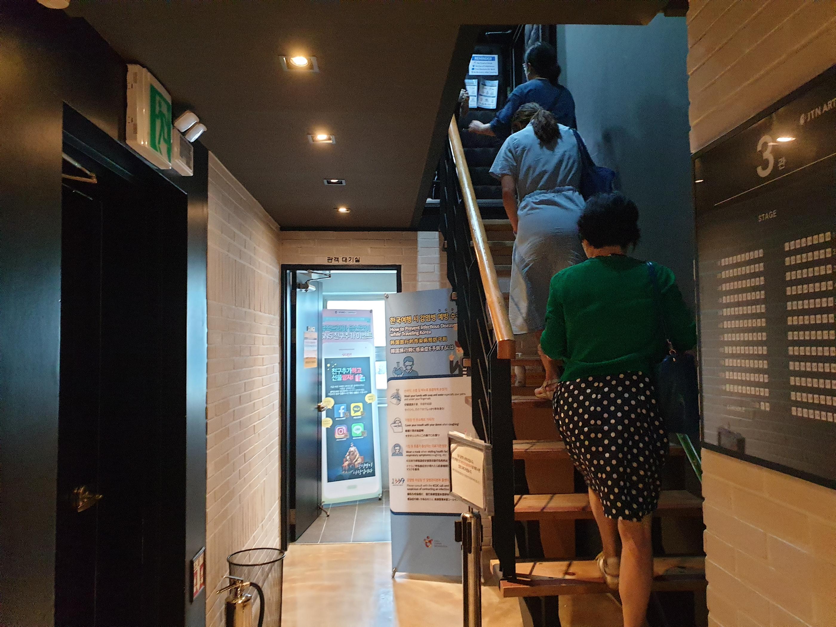 恵化、恵化駅、ヘファ、ヘファ駅、ソウル大、ソウル大学、ソウル大学医学部、韓国カフェ、韓国イタリアン、韓国パスタ、韓屋カフェ、パスタ、韓国、カフェ、大学路、テハンロ、テハンノ、マッチブ、演劇、韓国演劇、シカゴピザ、韓国シカゴピザ、韓国ピザ、韓国チーズ、パネパスタ、ソファコーヒー、リアルシカゴピザ、演劇、韓国演劇、韓国ミュージカル、屋根部屋の猫、あなただけ、キムジョンウク探し、あなたの初恋探します、日本語字幕、韓国ドラマ、テハンノミュージカル、テハンノ演劇、大学路ミュージカル、大学路演劇、テハンロ演劇、テハンロミュージカル