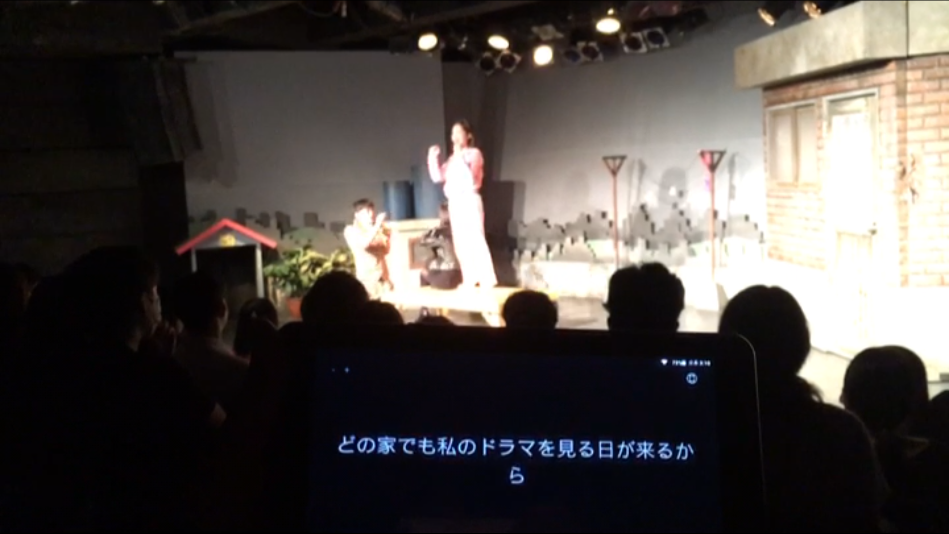 恵化、恵化駅、ヘファ、ヘファ駅、ソウル大、ソウル大学、ソウル大学医学部、韓国カフェ、韓国イタリアン、韓国パスタ、韓屋カフェ、パスタ、韓国、カフェ、大学路、テハンロ、テハンノ、マッチブ、演劇、韓国演劇、シカゴピザ、韓国シカゴピザ、韓国ピザ、韓国チーズ、パネパスタ、ソファコーヒー、リアルシカゴピザ、演劇、韓国演劇、韓国ミュージカル、屋根部屋の猫、あなただけ、キムジョンウク探し、あなたの初恋探します、日本語字幕、韓国ドラマ、テハンノミュージカル、テハンノ演劇、大学路ミュージカル、大学路演劇、テハンロ演劇、テハンロミュージカル