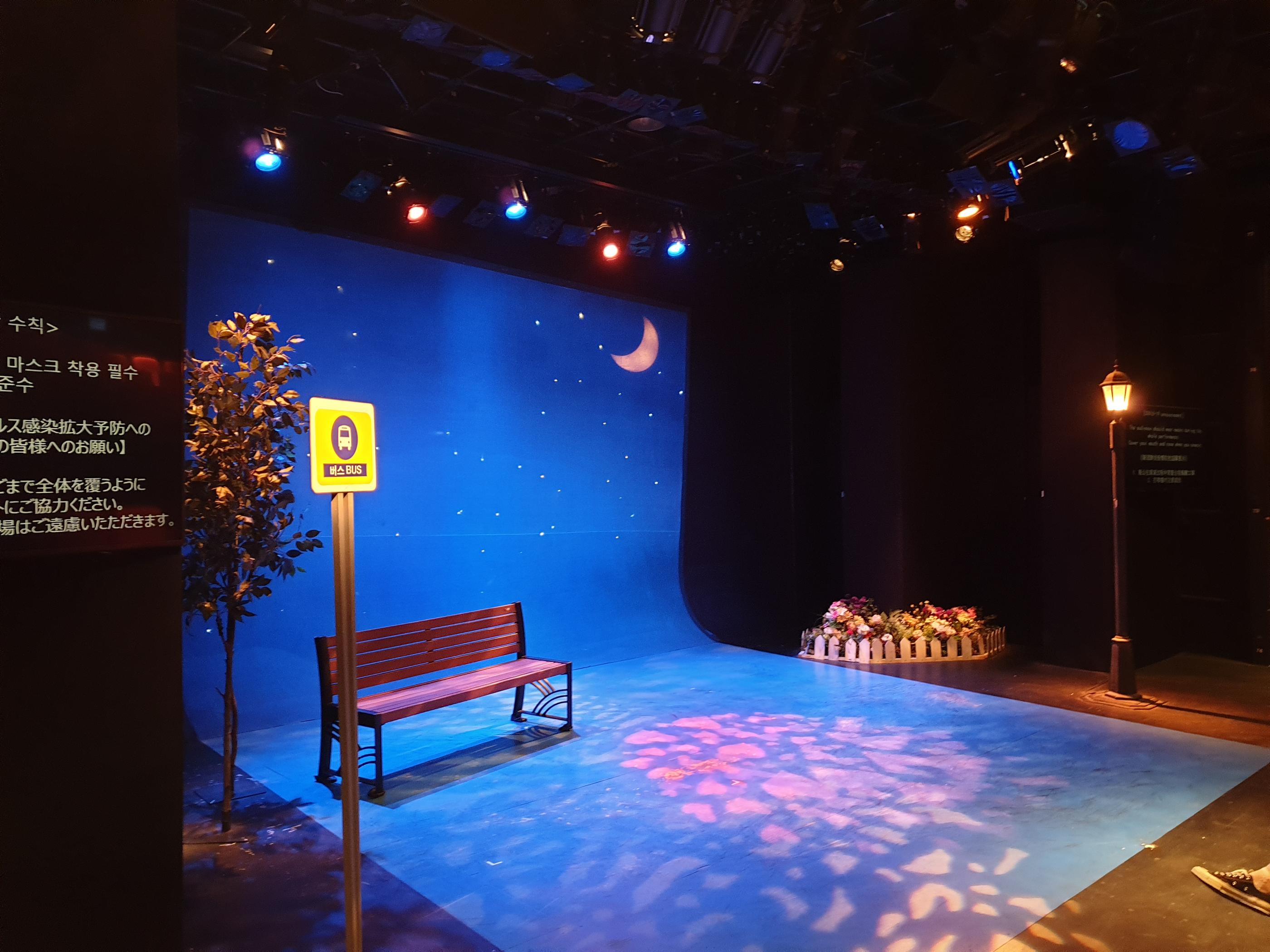 恵化、恵化駅、ヘファ、ヘファ駅、ソウル大、ソウル大学、ソウル大学医学部、韓国カフェ、韓国イタリアン、韓国パスタ、韓屋カフェ、パスタ、韓国、カフェ、大学路、テハンロ、テハンノ、マッチブ、演劇、韓国演劇、シカゴピザ、韓国シカゴピザ、韓国ピザ、韓国チーズ、パネパスタ、ソファコーヒー、リアルシカゴピザ、演劇、韓国演劇、韓国ミュージカル、屋根部屋の猫、あなただけ、キムジョンウク探し、あなたの初恋探します、日本語字幕、韓国ドラマ、テハンノミュージカル、テハンノ演劇、大学路ミュージカル、大学路演劇、テハンロ演劇、テハンロミュージカル