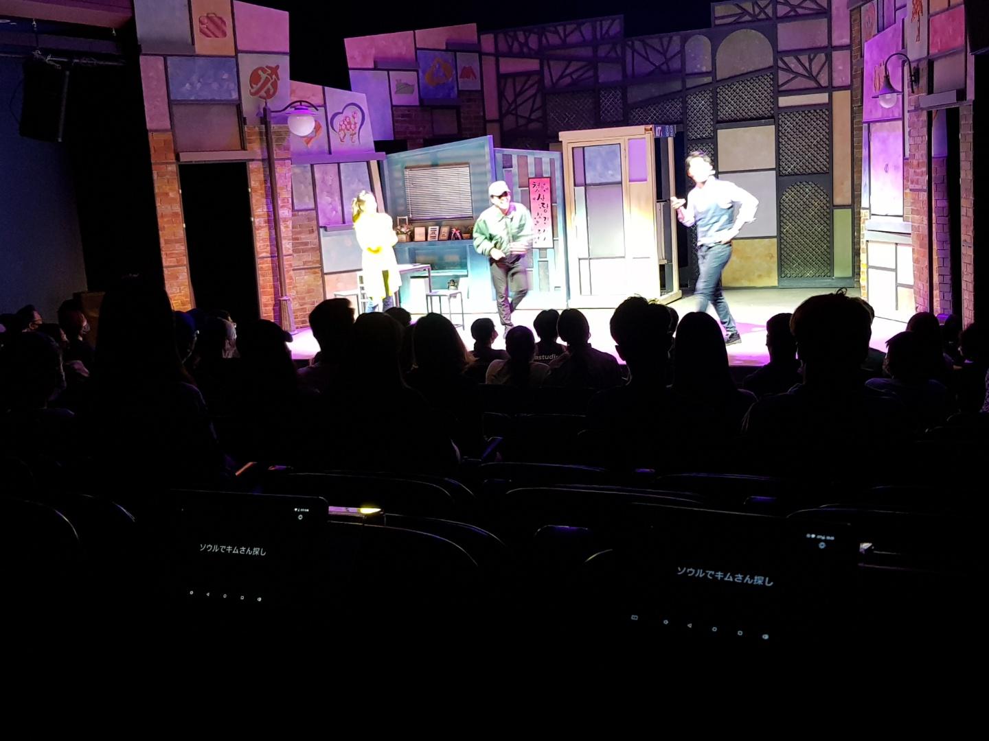 恵化、恵化駅、ヘファ、ヘファ駅、ソウル大、ソウル大学、ソウル大学医学部、韓国カフェ、韓国イタリアン、韓国パスタ、韓屋カフェ、パスタ、韓国、カフェ、大学路、テハンロ、テハンノ、マッチブ、演劇、韓国演劇、シカゴピザ、韓国シカゴピザ、韓国ピザ、韓国チーズ、パネパスタ、ソファコーヒー、リアルシカゴピザ、演劇、韓国演劇、韓国ミュージカル、屋根部屋の猫、あなただけ、キムジョンウク探し、あなたの初恋探します、日本語字幕、韓国ドラマ、テハンノミュージカル、テハンノ演劇、大学路ミュージカル、大学路演劇、テハンロ演劇、テハンロミュージカル