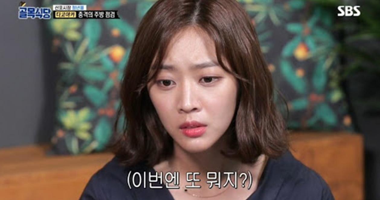 14 cose sulla Corea diverse da qualsiasi altro paese