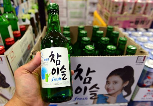 14 Things About Korea Different From Any Other Country