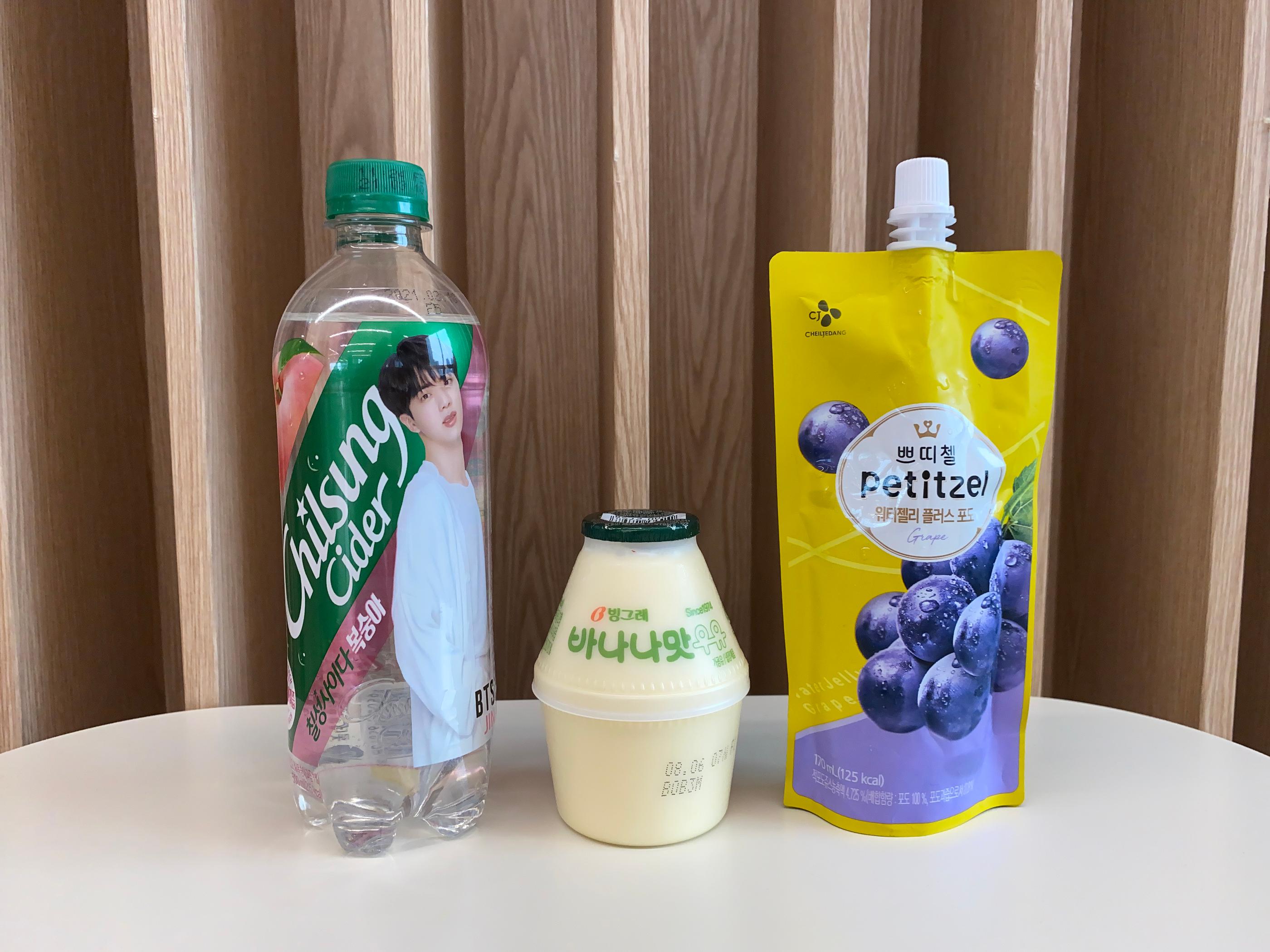 The Ultimate Review Of Halal / Muslim-Friendly Options At Korean Convenience Stores | If We Look Around, A Good Number Of Halal Options Can Be Found At Korean Convenience Stores. Do They Actually Taste Good? Check Out Our Reviews Below!