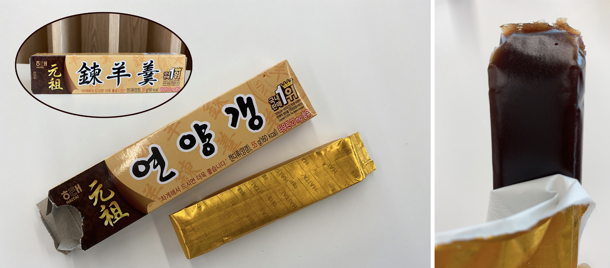 The Ultimate Review Of Halal / Muslim-Friendly Options At Korean Convenience Stores | If We Look Around, A Good Number Of Halal Options Can Be Found At Korean Convenience Stores. Do They Actually Taste Good? Check Out Our Reviews Below!