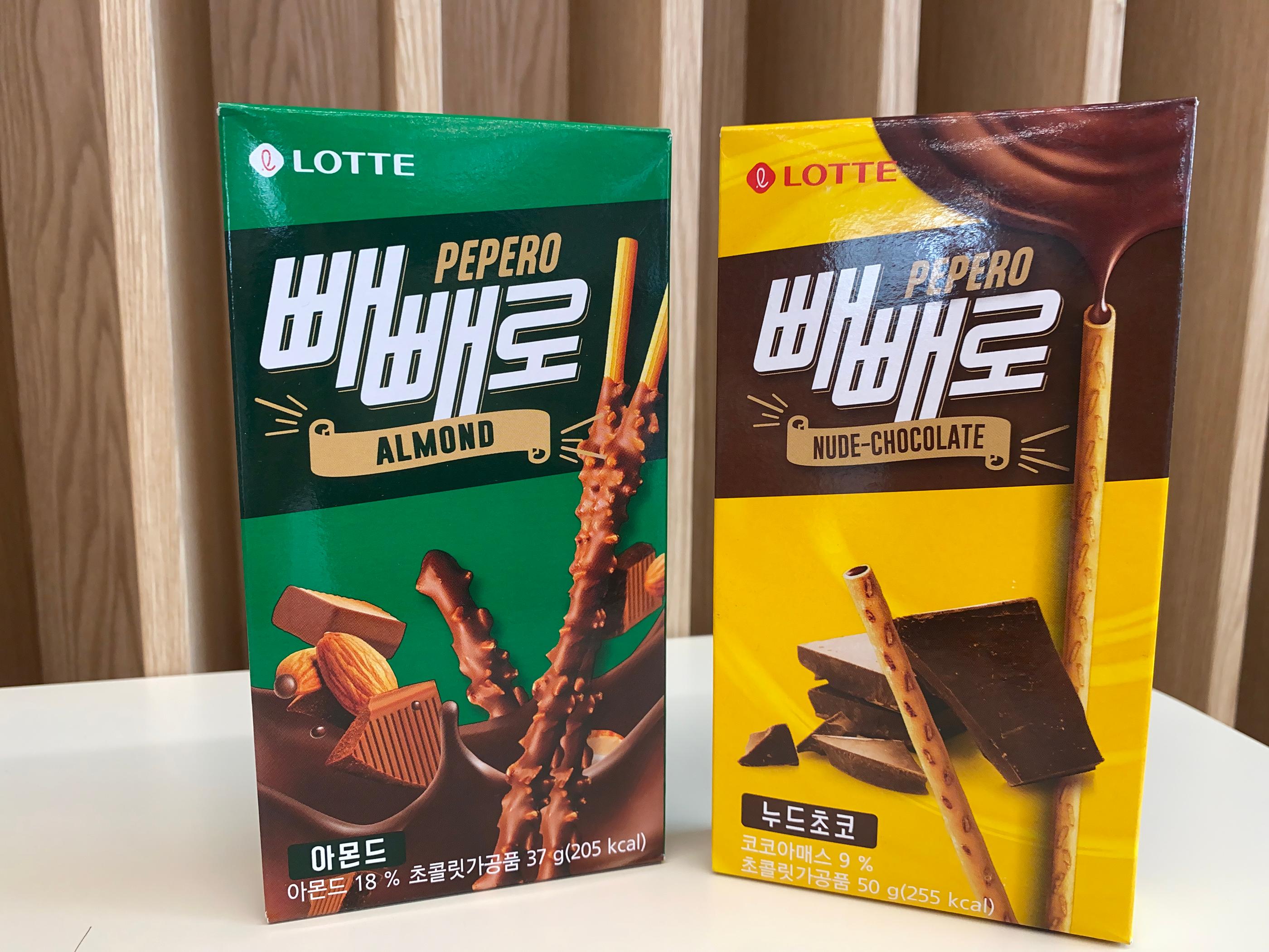 The Ultimate Review Of Halal / Muslim-Friendly Options At Korean Convenience Stores | If We Look Around, A Good Number Of Halal Options Can Be Found At Korean Convenience Stores. Do They Actually Taste Good? Check Out Our Reviews Below!