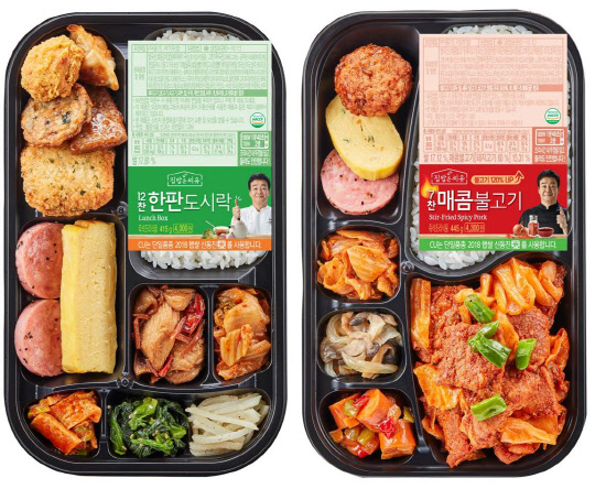 Your Guide To The Big 5 Convenience Store Brands In Korea And What To Eat At Each One! Complete Guide To Korean Convenience Stores | Creatrip Locals