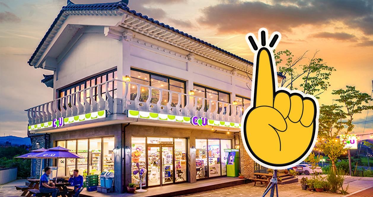 Tất cả thông tin về cửa hàng tiện lợi ở Hàn và những món ăn nên thử