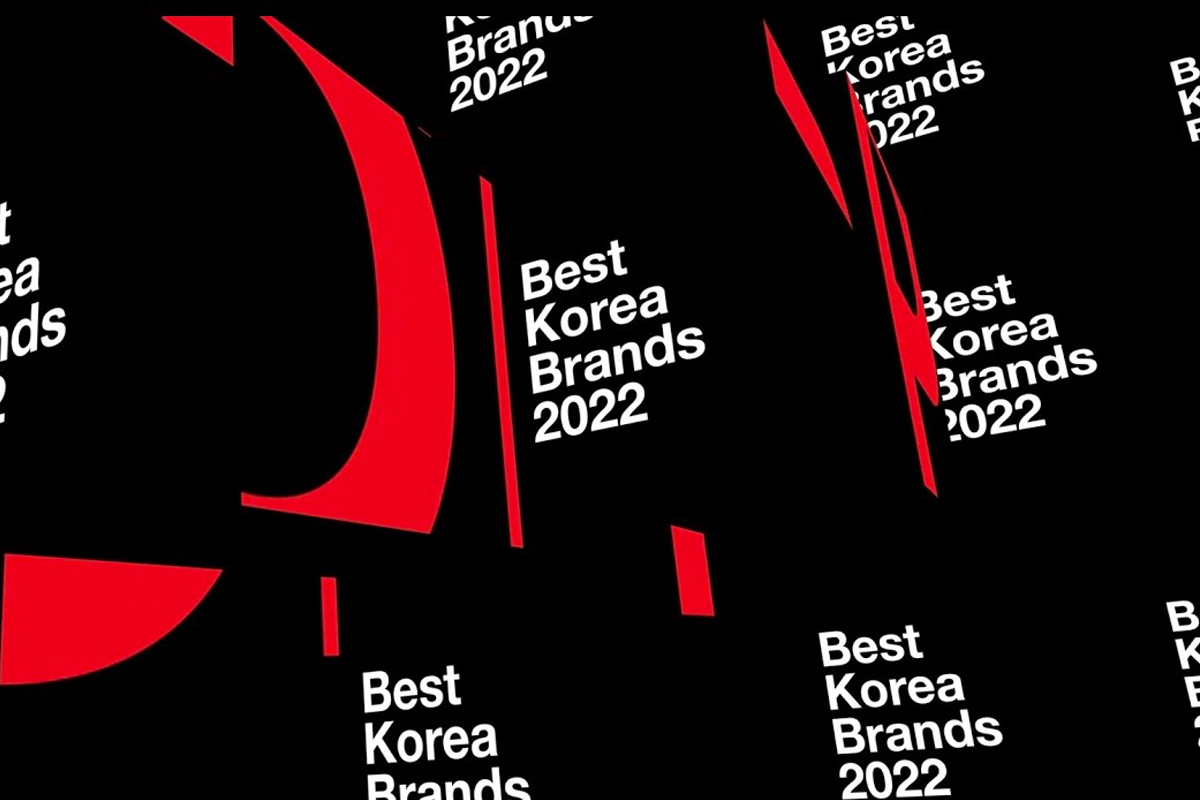 韓国、韓国企業、韓国大企業、サムスン、ロッテ、ペダル民族、yanolja、韓国社会、HYBE、カカオ、KAKAO、NAVER、Best Korea Brands 2025