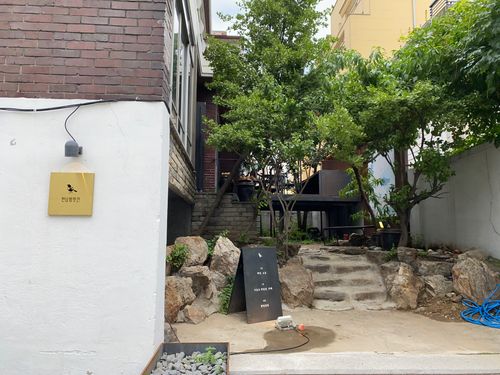 Try Their Healthier Approach To Coffee Beverages Made With Grains Harvest By Local Farmers | Yeonnam Bangagan | A Two-Storey Cafe With A Luxurious Yet Homey Vibe